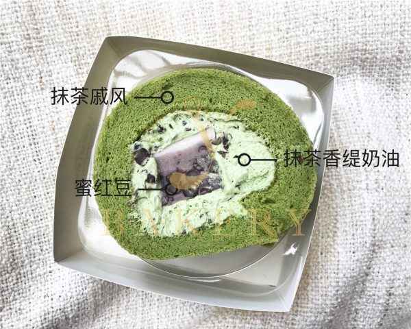 抹茶蜜豆卷