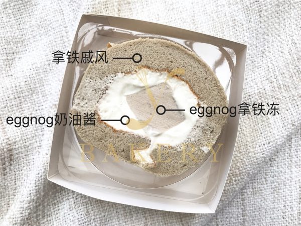 蛋奶拿铁卷