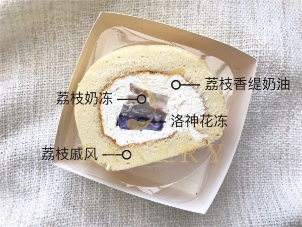 洛神荔枝卷