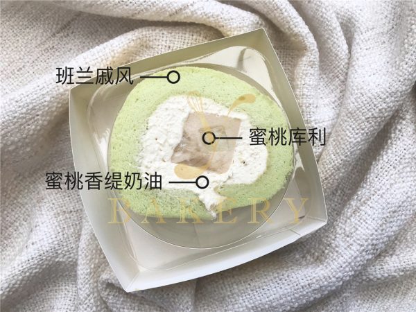 蜜桃斑斓卷