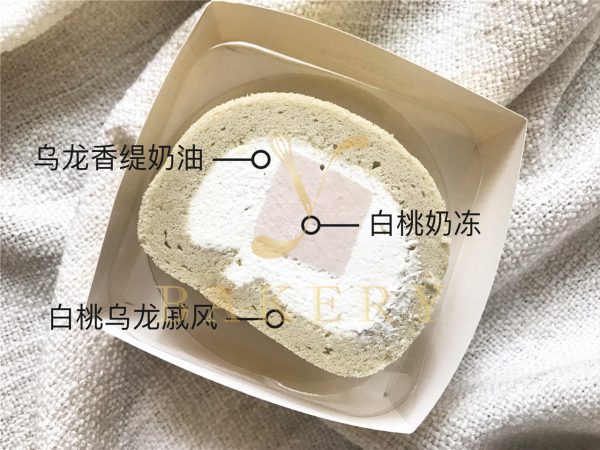 白桃乌龙卷