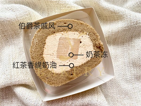 伯爵红茶卷