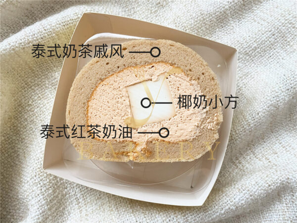 泰奶椰冻卷