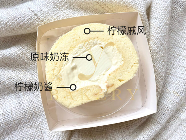 柠檬奶冻卷