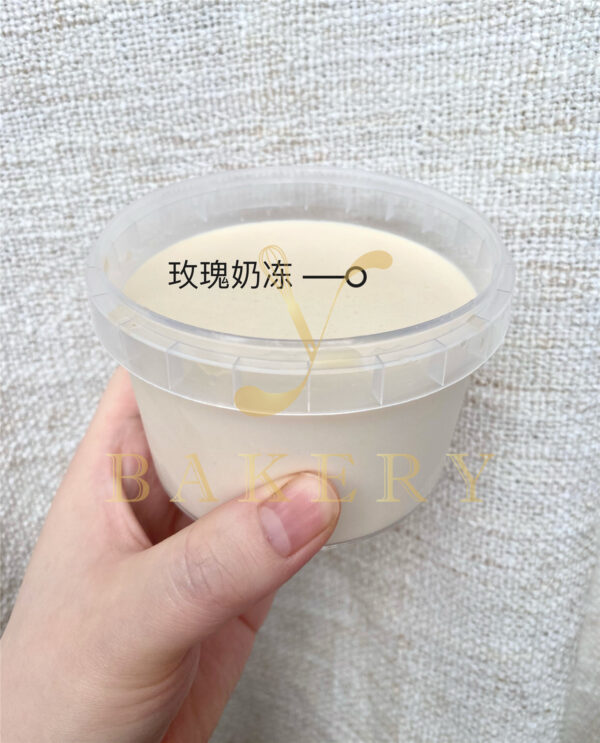 玫瑰奶冻