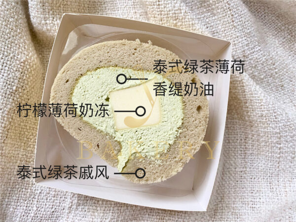 泰式绿茶柠檬卷