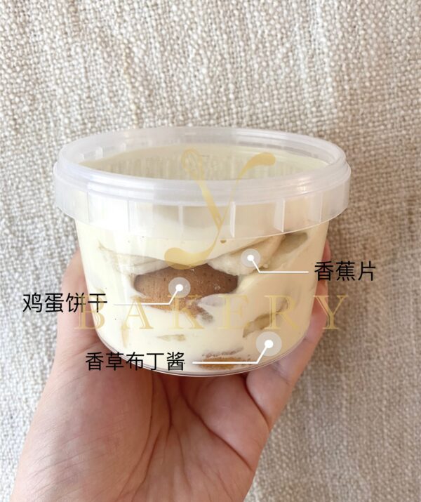 香蕉布丁罐
