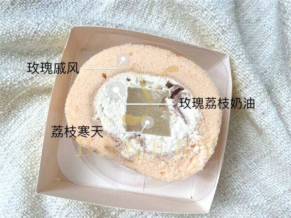 荔枝玫瑰卷