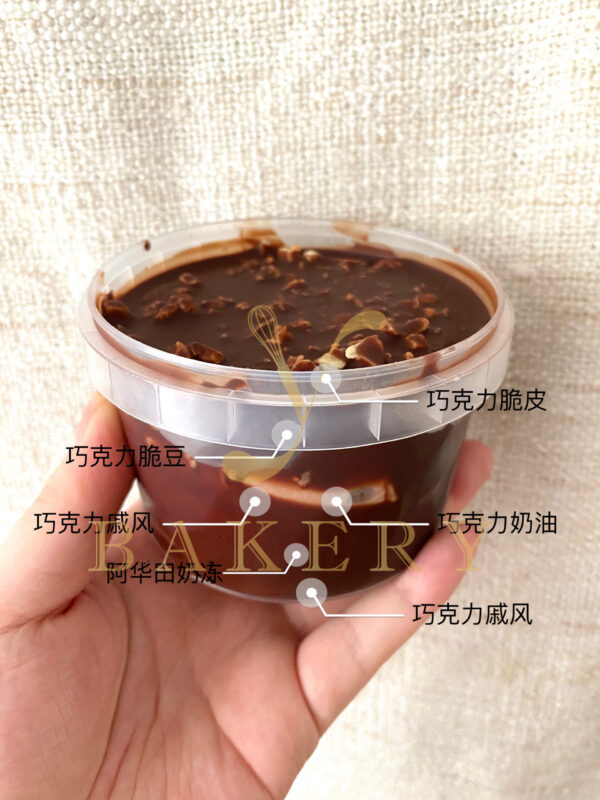 梦龙可可罐