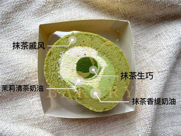 抹茶茉莉生巧卷